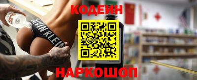 MESCALINE Тверь