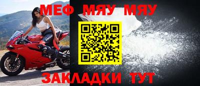 индика Ставрополь