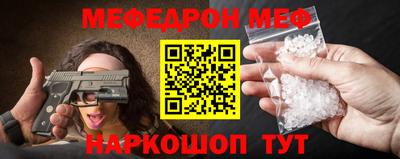 индика Ставрополь