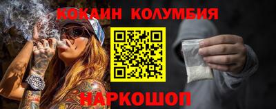 метамфетамин Среднеуральск