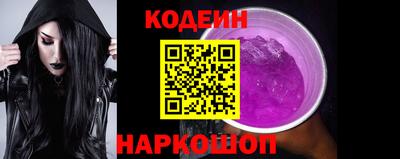 скорость mdpv Старая Купавна