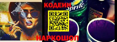 jwh Тара