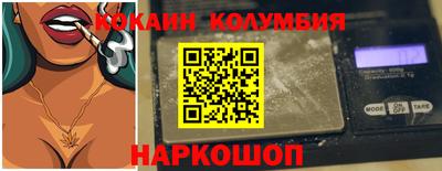 скорость mdpv Старая Купавна