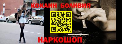 метамфетамин Среднеуральск