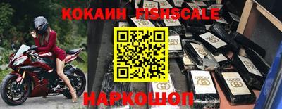 метамфетамин Среднеуральск
