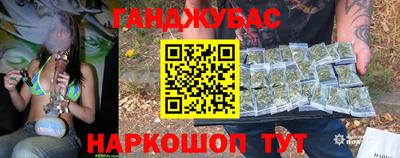 MESCALINE Тверь