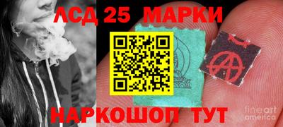 MESCALINE Тверь