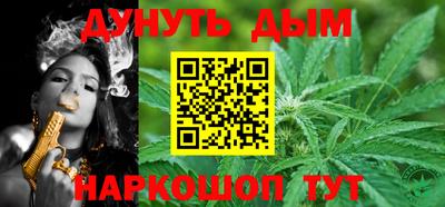 индика Ставрополь