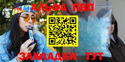 метамфетамин Среднеуральск