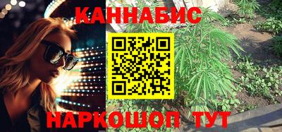 MESCALINE Тверь