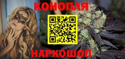 метамфетамин Среднеуральск