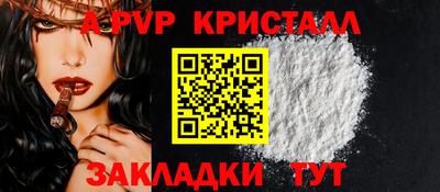 jwh Тара