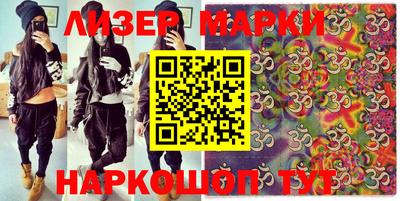 меф VHQ Татарск