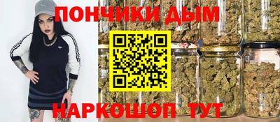 jwh Тара