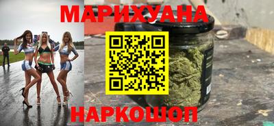 меф VHQ Татарск