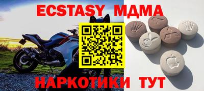 MESCALINE Тверь