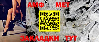 индика Ставрополь