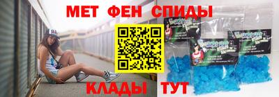 индика Ставрополь