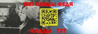 jwh Тара