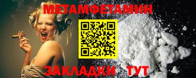 MESCALINE Тверь