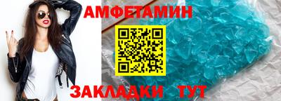 MESCALINE Тверь