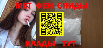 индика Ставрополь