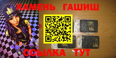 меф VHQ Татарск