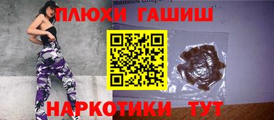 MESCALINE Тверь