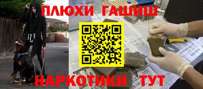меф VHQ Татарск