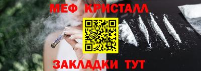 индика Ставрополь